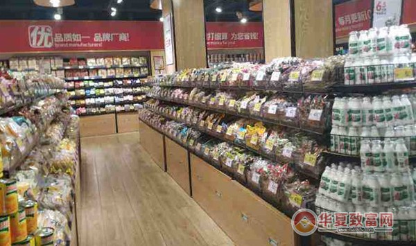 赵一鸣零食连锁店加盟
